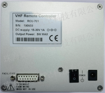 RCU-701A型遥控器2.png