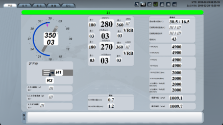 1764833023779955.png image.png