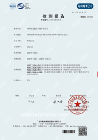 1768269207826933.png 图片11(1).png