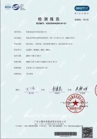 1768269216175050.png 图片12(1).png